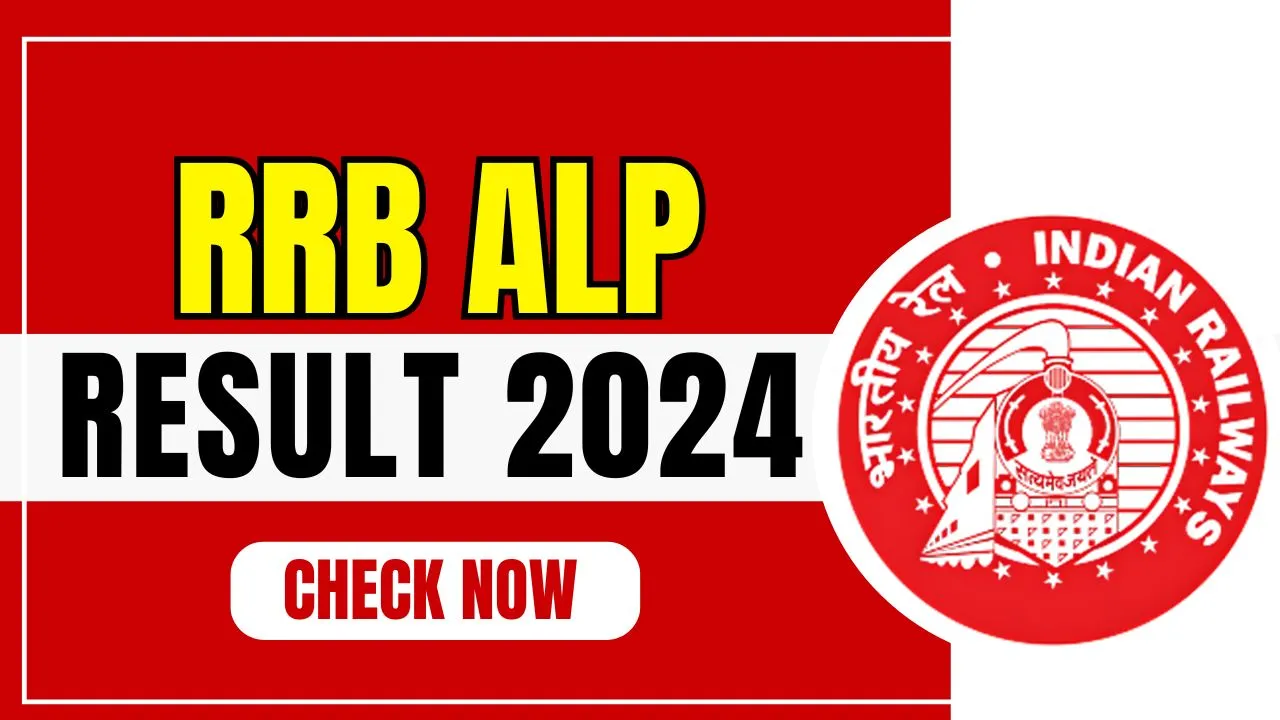 RRB ALP Result 2024