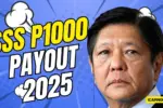 SSS P1000 Payout 2025