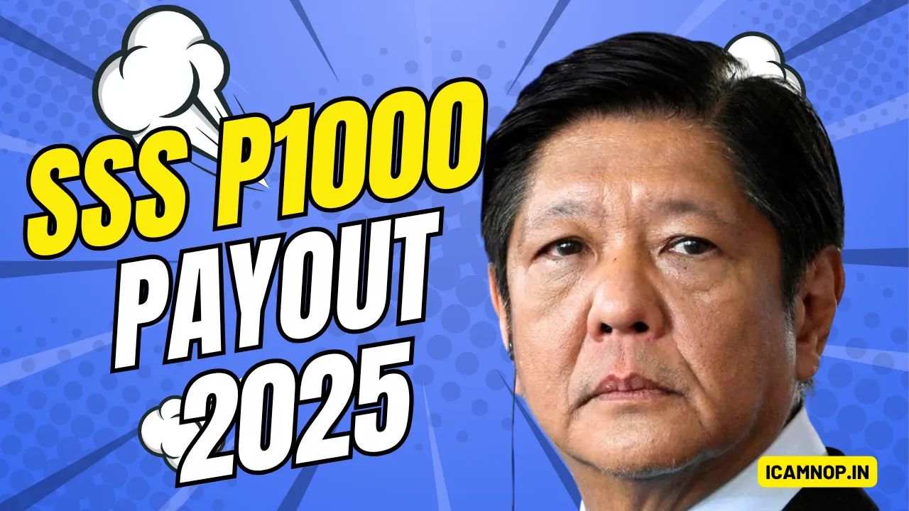 SSS P1000 Payout 2025